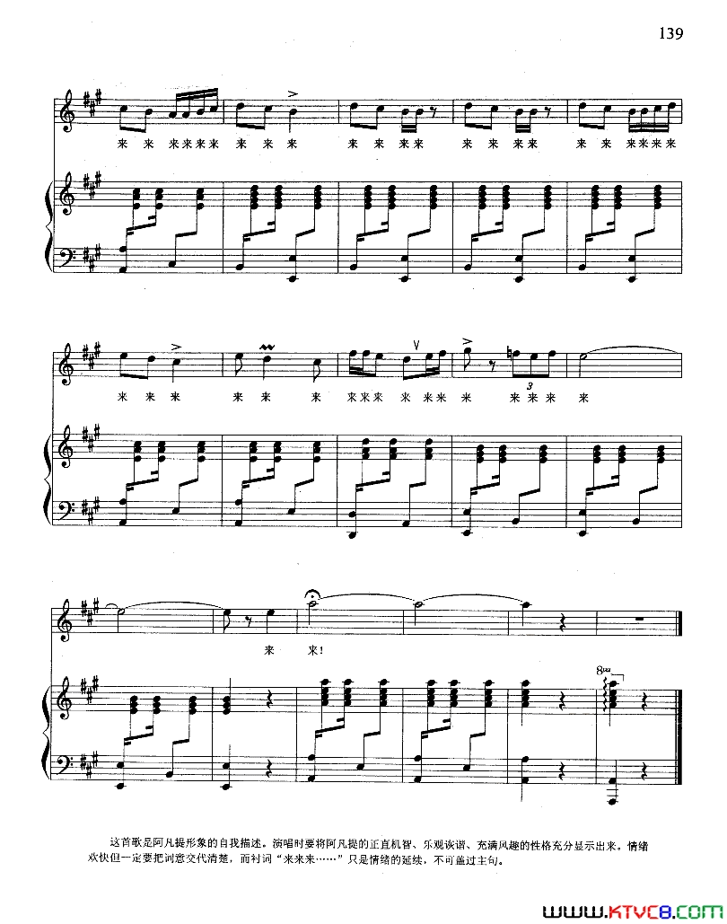 ��磺��硶��һ�ٸ�����ְ���3��