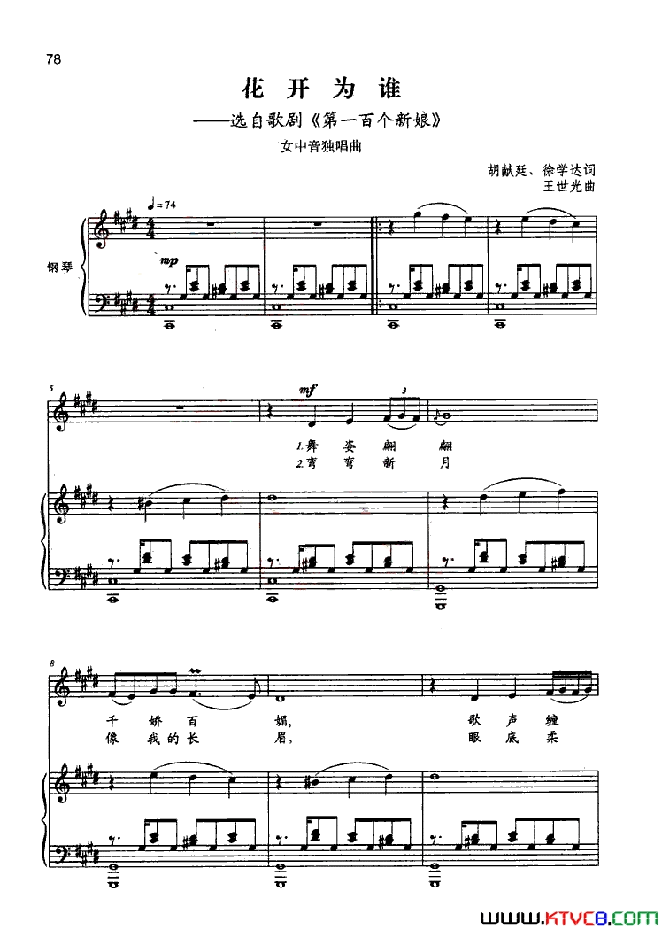 ��磺��硶��һ�ٸ�����ְ���3��