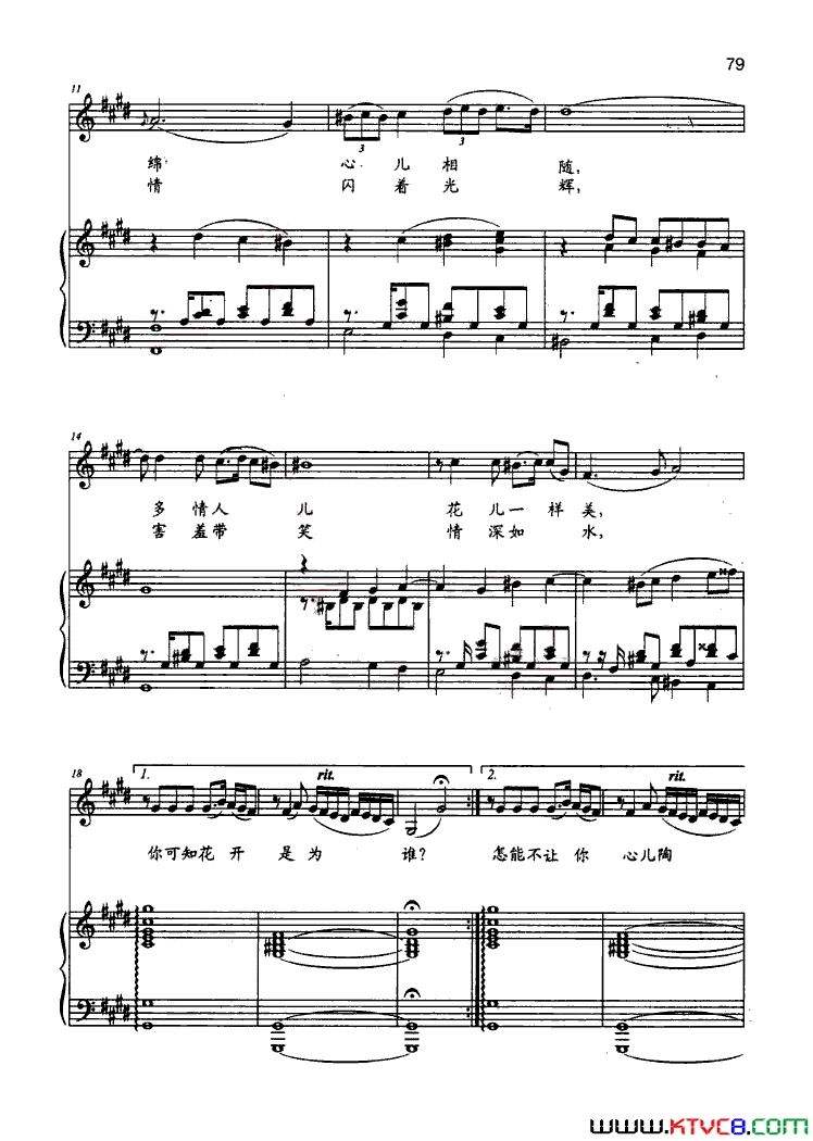 ��磺��硶��һ�ٸ�����ְ���3��