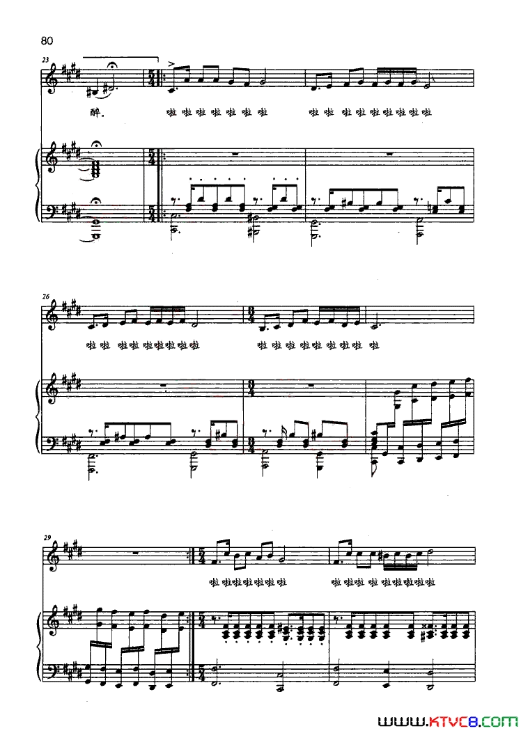 ��磺��硶��һ�ٸ�����ְ���3��