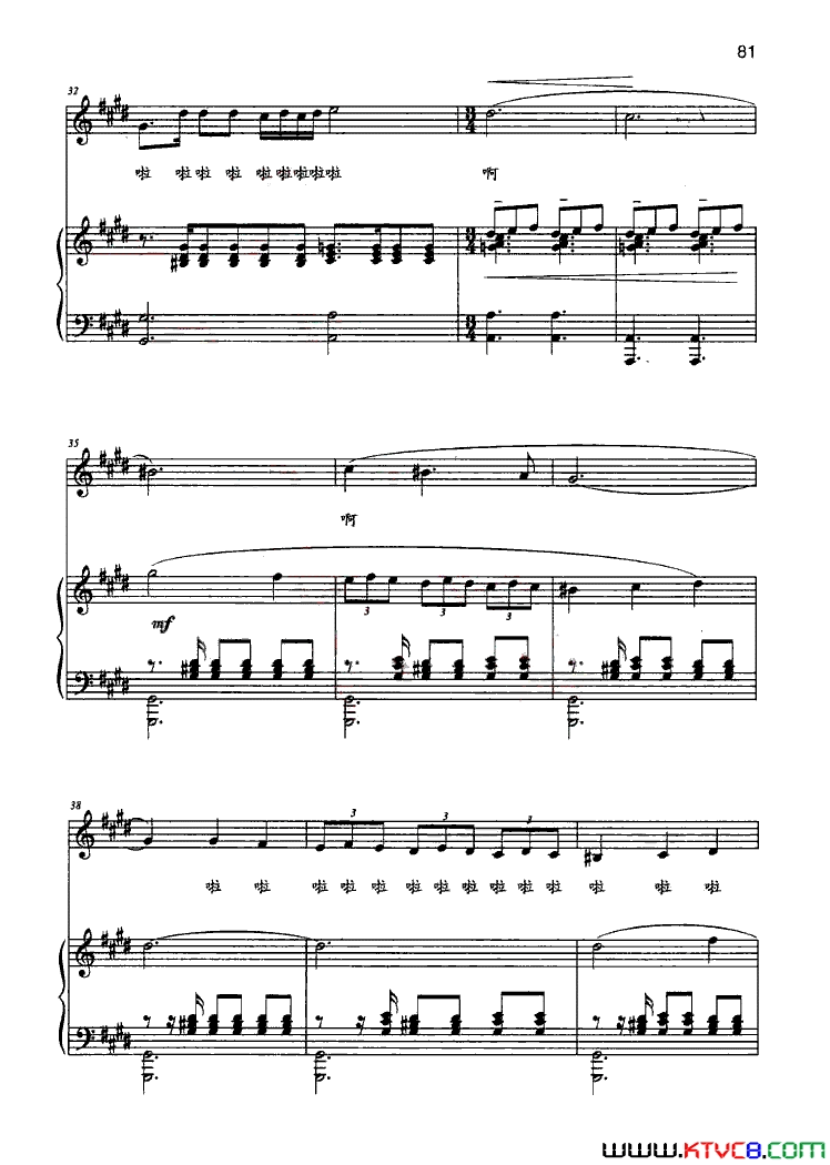 ��磺��硶��һ�ٸ�����ְ���3��