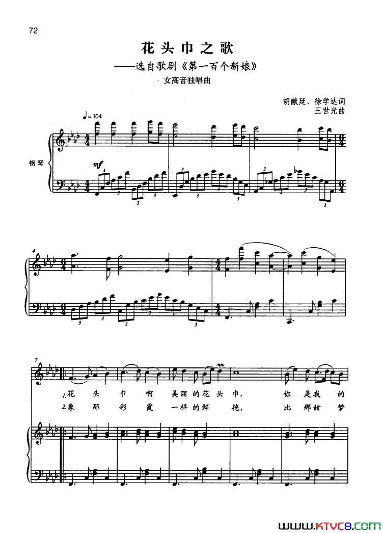 ��磺��硶��һ�ٸ�����ְ���3��