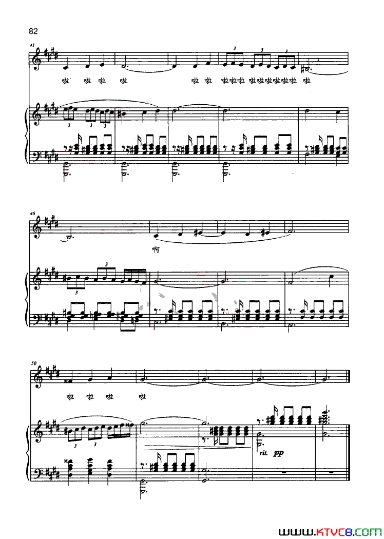 ��磺��硶��һ�ٸ�����ְ���3��