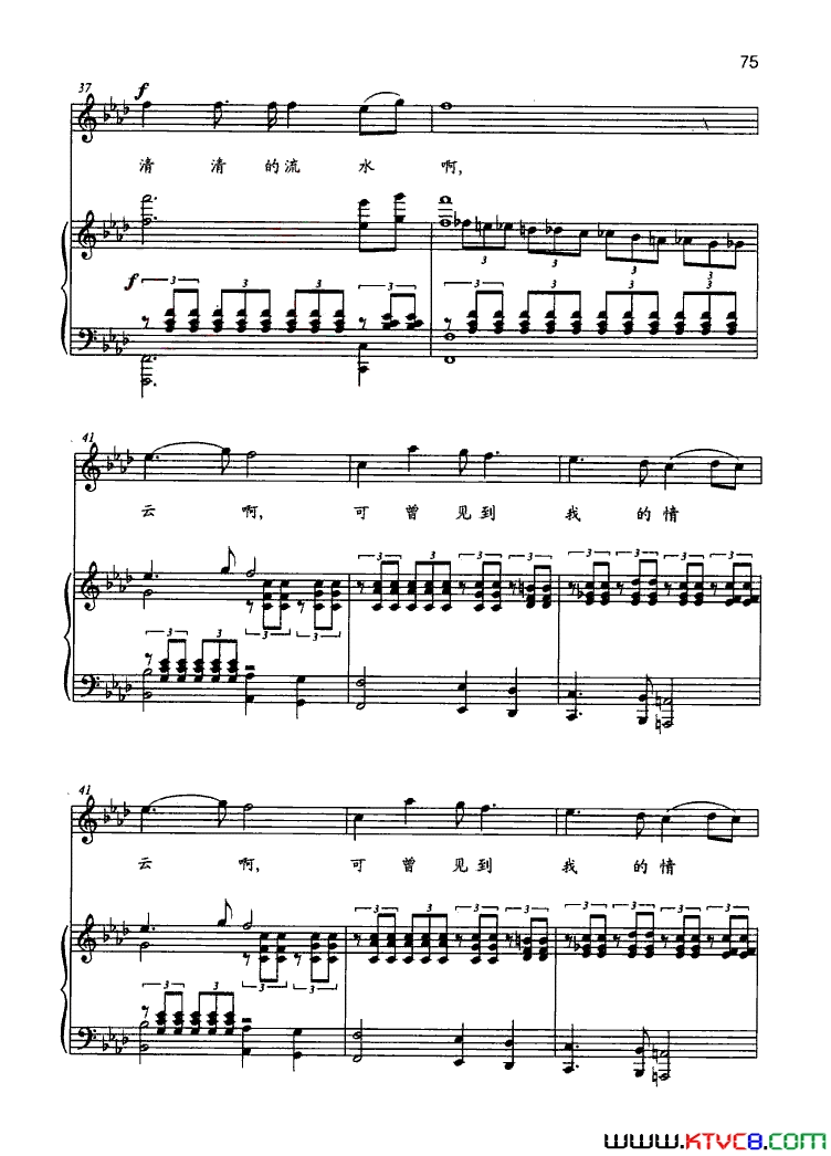 ��磺��硶��һ�ٸ�����ְ���3��