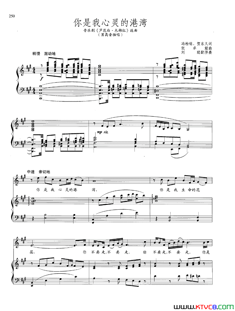 ��磺��硶«����ľ�޺졷�ְ���2��