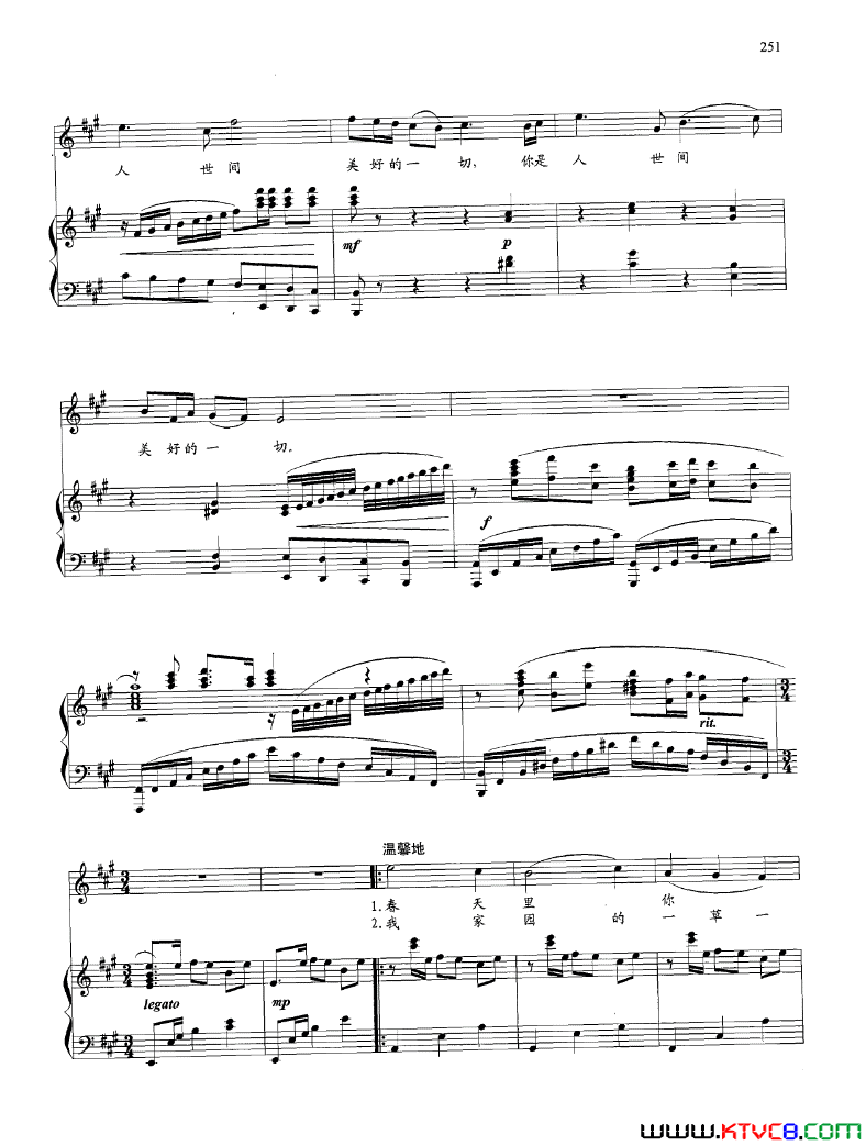 ��磺��硶«����ľ�޺졷�ְ���2��