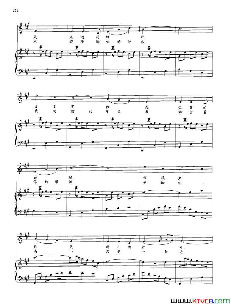 ��磺��硶«����ľ�޺졷�ְ���2��