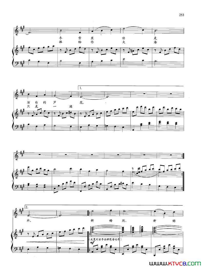 ��磺��硶«����ľ�޺졷�ְ���2��