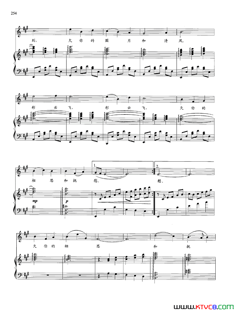 ��磺��硶«����ľ�޺졷�ְ���2��