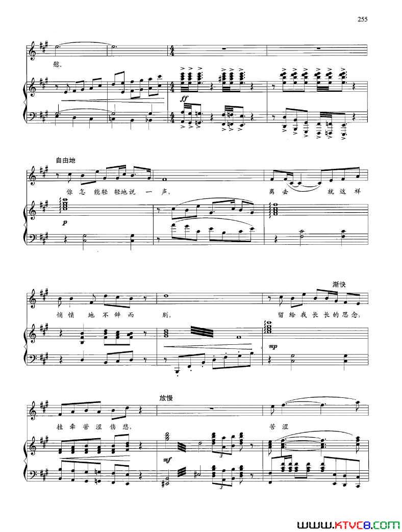 ��磺��硶«����ľ�޺졷�ְ���2��