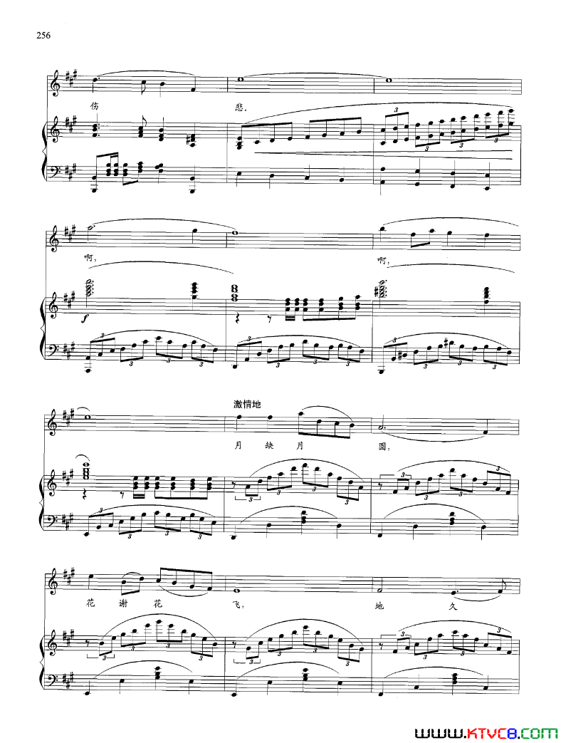 ��磺��硶«����ľ�޺졷�ְ���2��