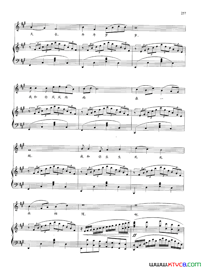 ��磺��硶«����ľ�޺졷�ְ���2��