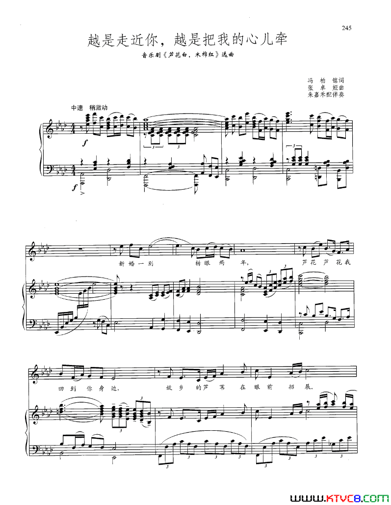 ��磺��硶«����ľ�޺졷�ְ���2��