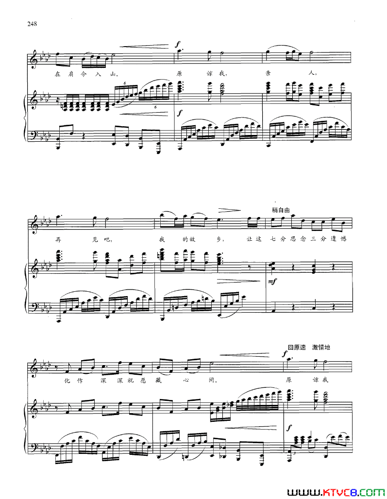 ��磺��硶«����ľ�޺졷�ְ���2��