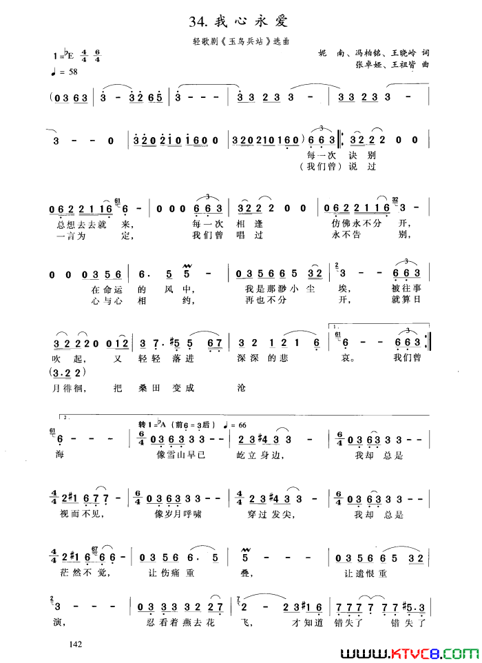 ��磺��硶�����վ��ѡ��5��