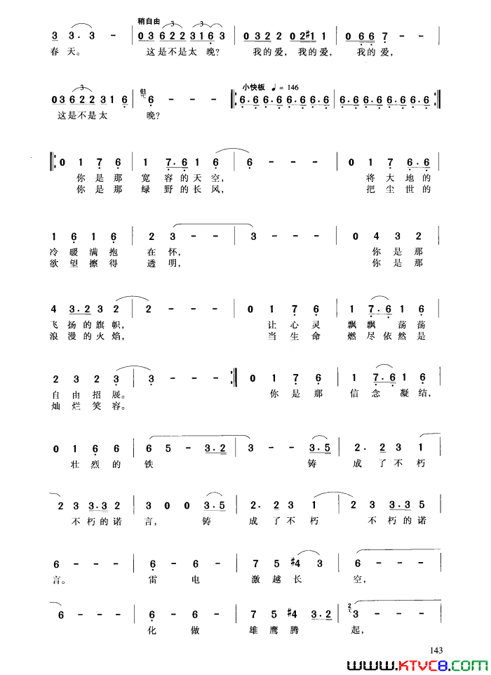 ��磺��硶�����վ��ѡ��5��