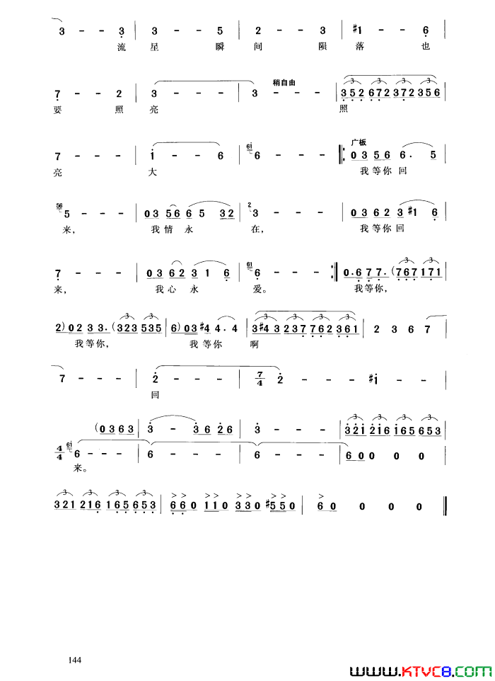 ��磺��硶�����վ��ѡ��5��