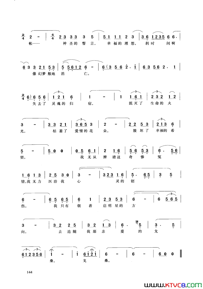 ��磺��硶�����ǡ�ѡ��4��