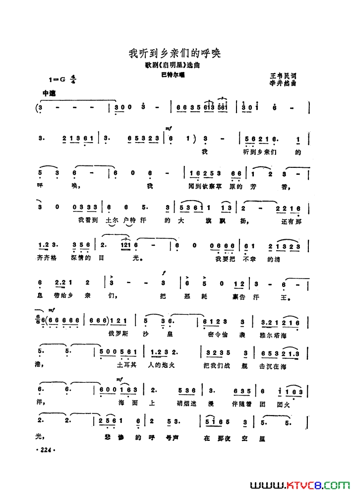 ��磺��硶�����ǡ�ѡ��4��