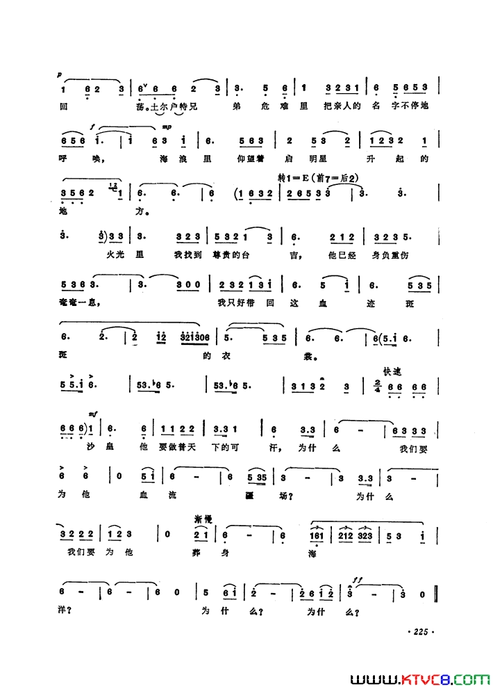 ��磺��硶�����ǡ�ѡ��4��