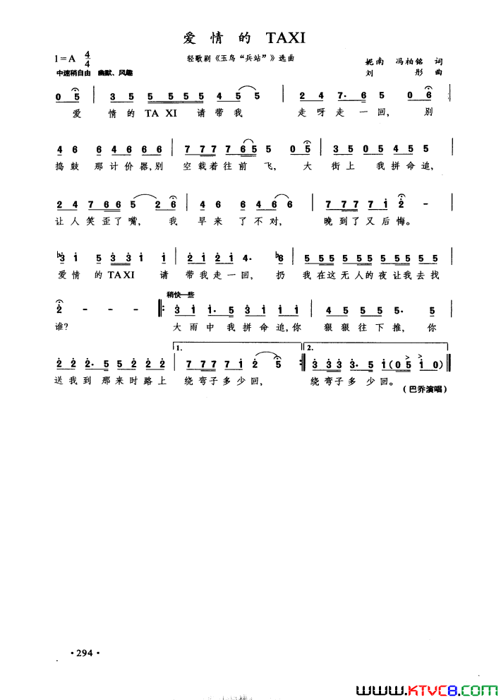 ��磺��硶�����վ��ѡ��5��