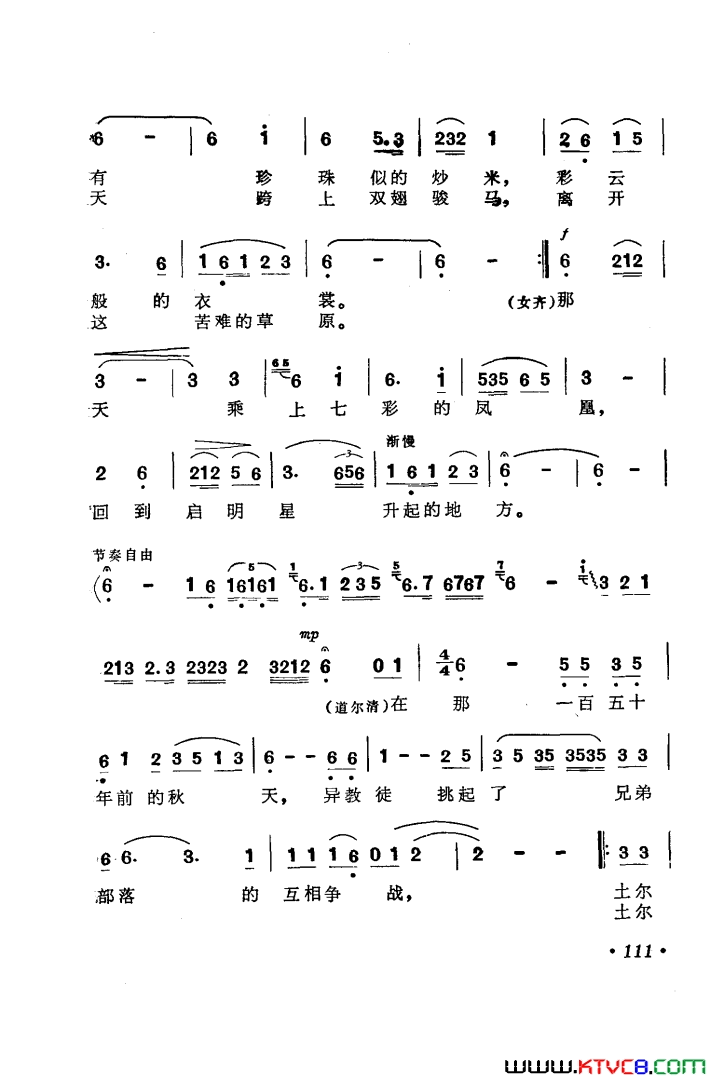 ��磺��硶�����ǡ�ѡ��4��