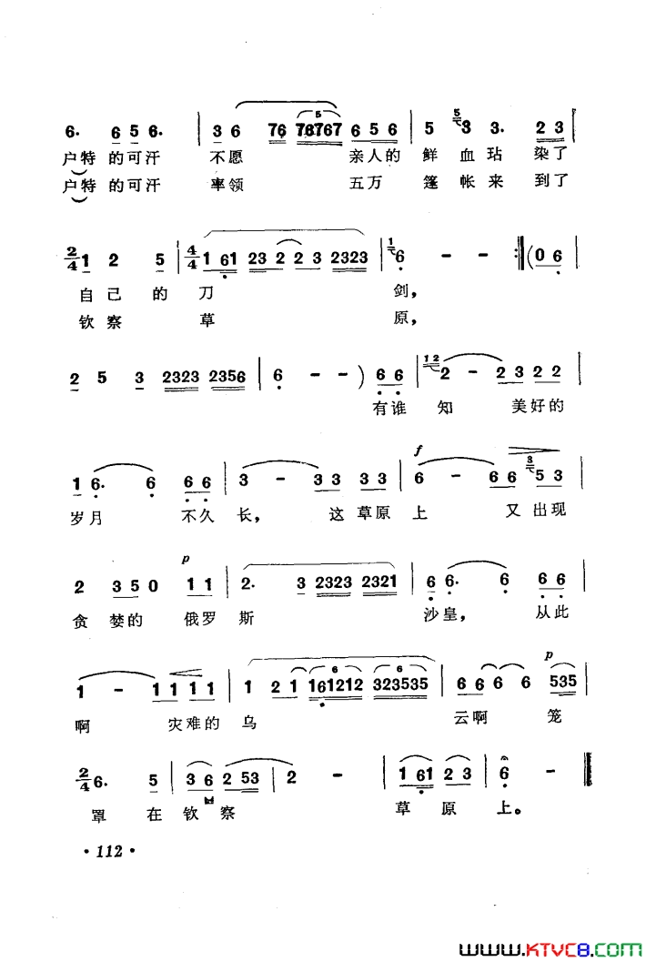 ��磺��硶�����ǡ�ѡ��4��