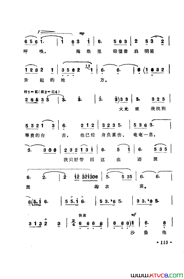 ��磺��硶�����ǡ�ѡ��4��