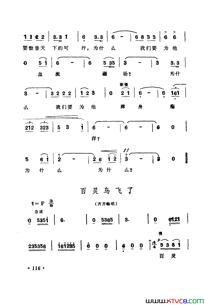 ��磺��硶�����ǡ�ѡ��4��