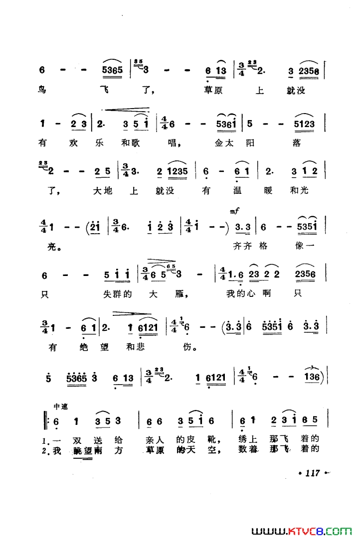 ��磺��硶�����ǡ�ѡ��4��