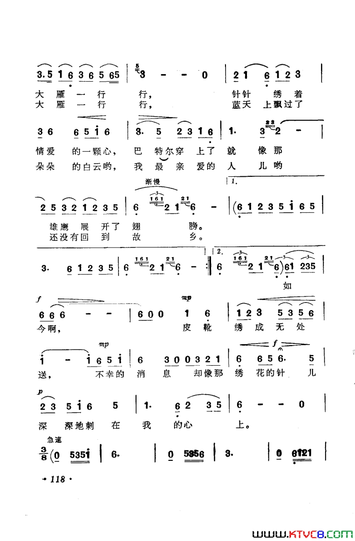 ��磺��硶�����ǡ�ѡ��4��