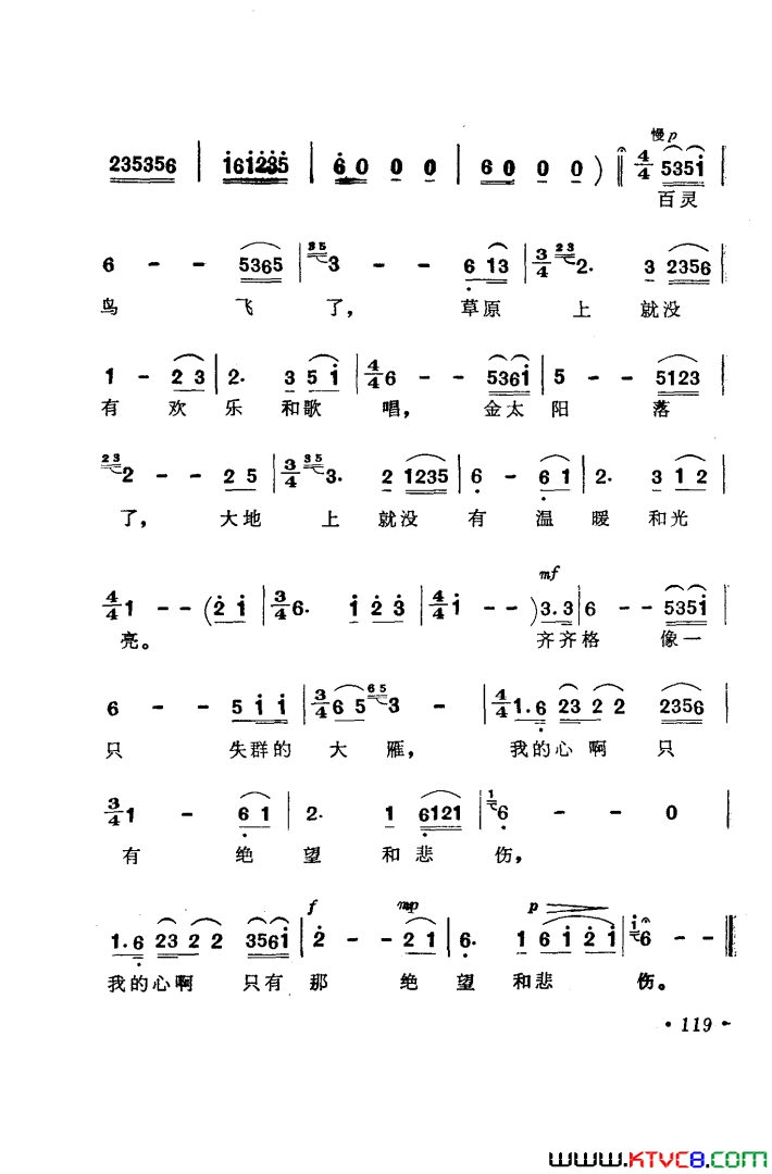 ��磺��硶�����ǡ�ѡ��4��