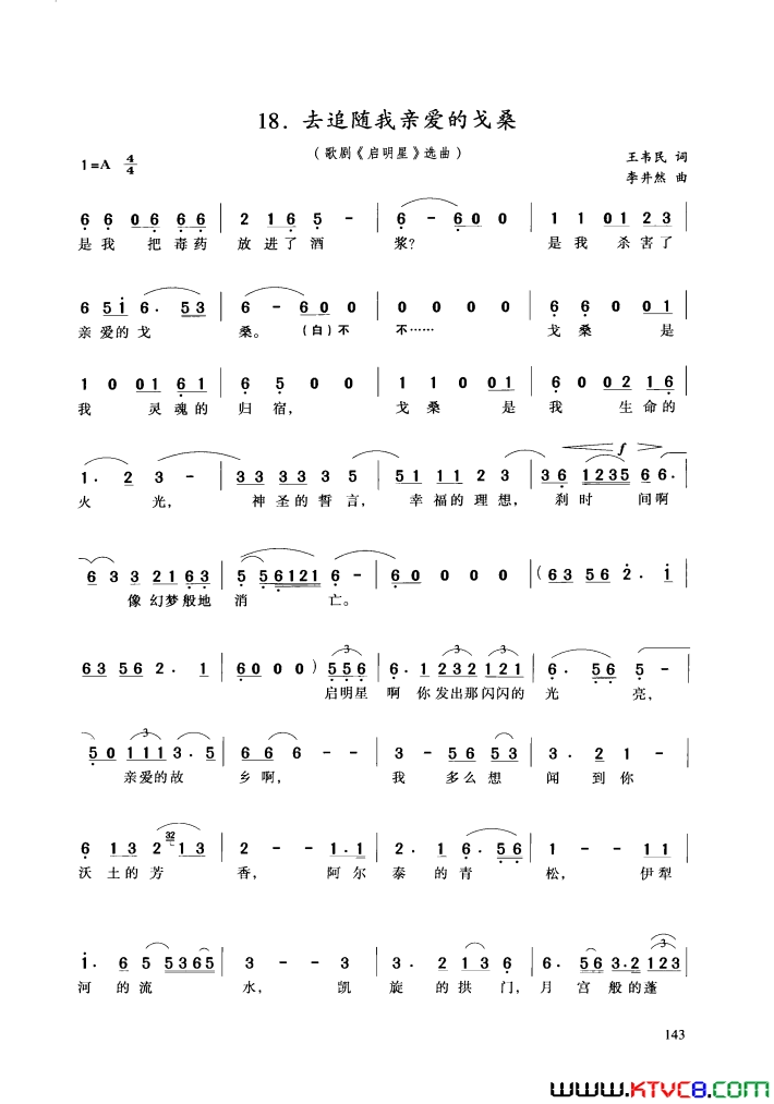 ��磺��硶�����ǡ�ѡ��4��