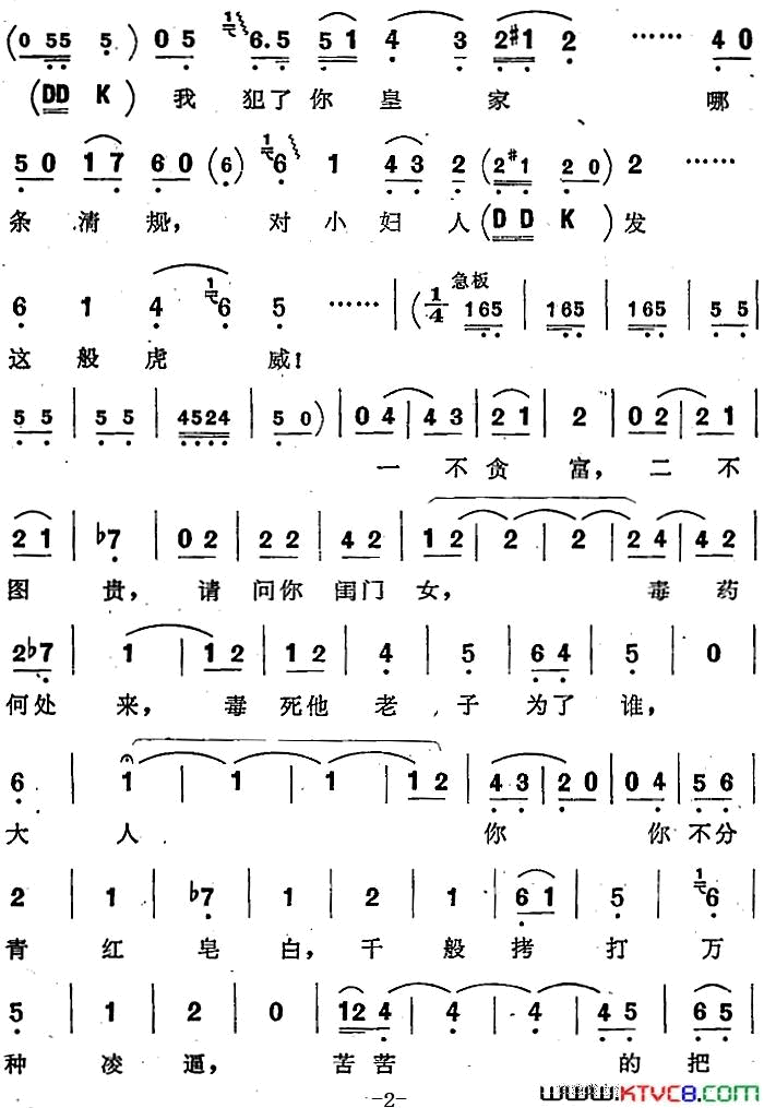 ��磺��ɭɭ�����ţ�������̫���Ը�硶��ԩ��ѡ��