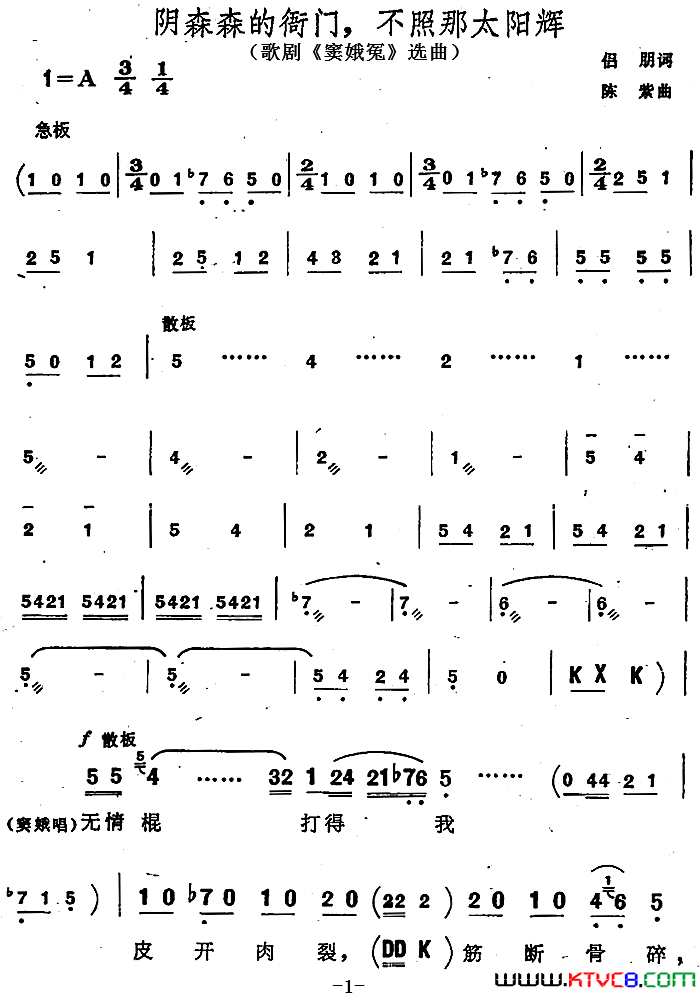 ��磺��ɭɭ�����ţ�������̫���Ը�硶��ԩ��ѡ��