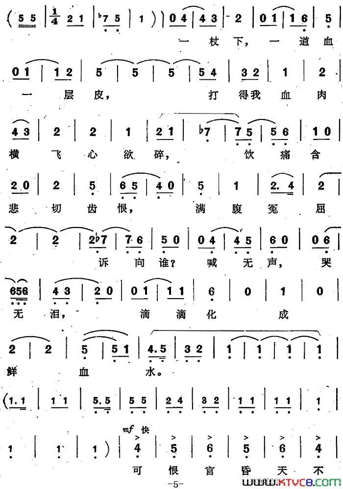 ��磺��ɭɭ�����ţ�������̫���Ը�硶��ԩ��ѡ��