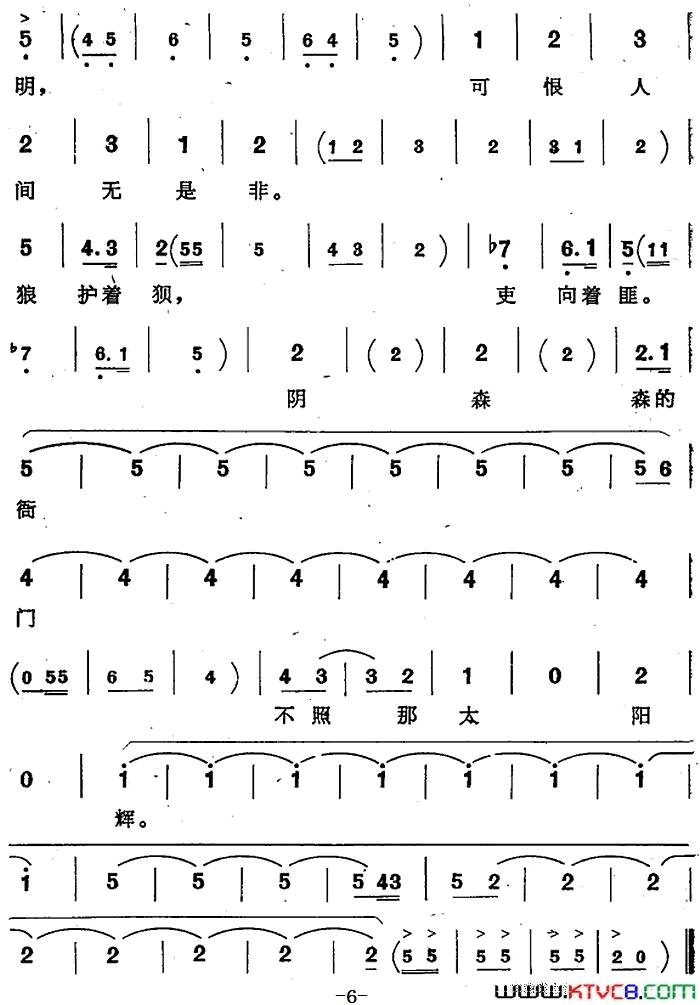 ��磺��ɭɭ�����ţ�������̫���Ը�硶��ԩ��ѡ��