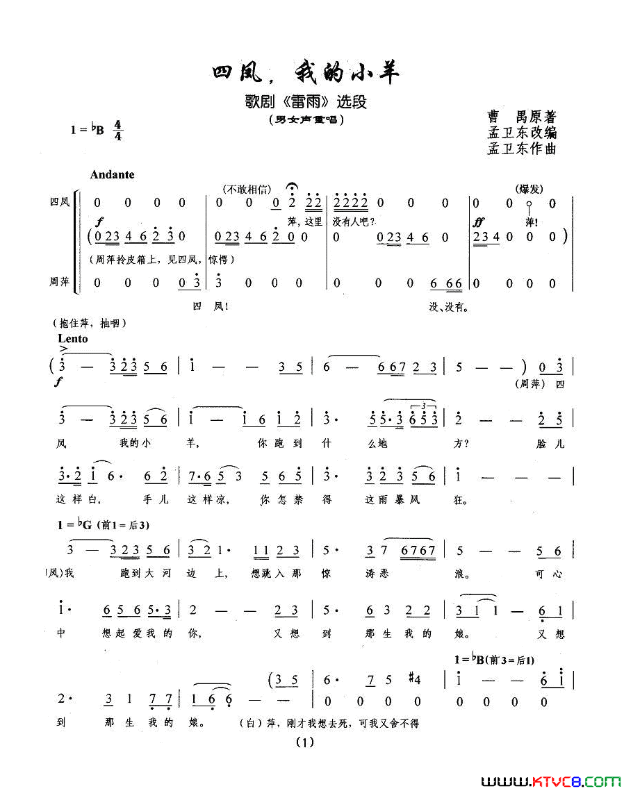 ��磺��硶���꡷��������ѡ��1��