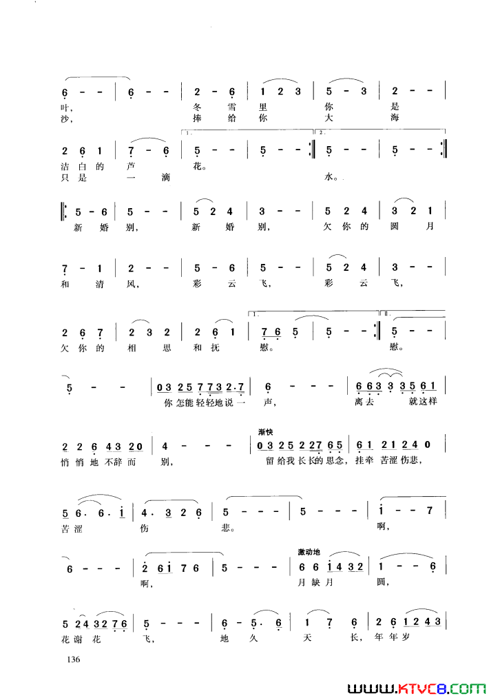 ��磺��硶«����ľ�޺졷ѡ��1��