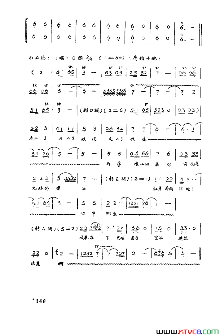 ��磺��硶��ϼ��ȫ�����Ļ