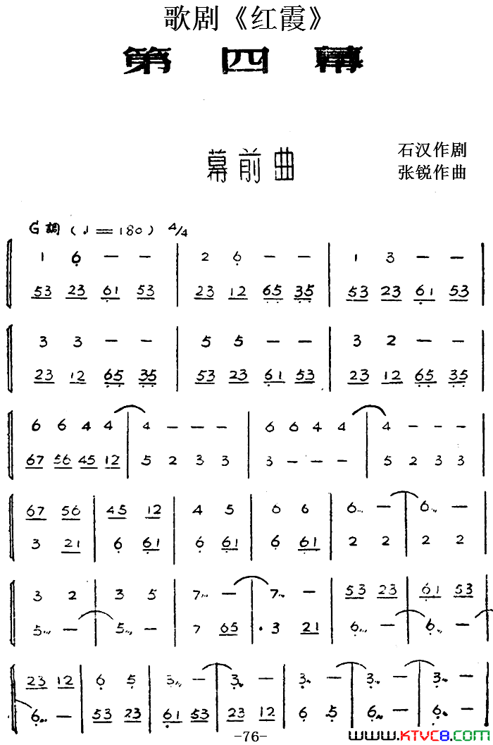 ��磺��硶��ϼ��ȫ�����Ļ