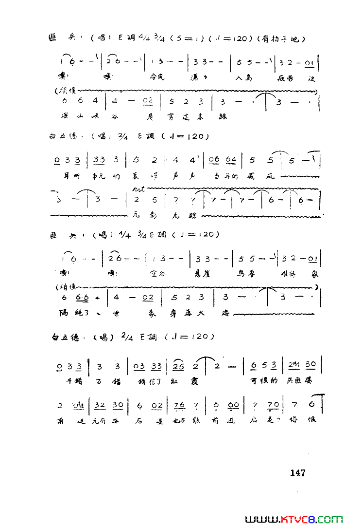 ��磺��硶��ϼ��ȫ�����Ļ