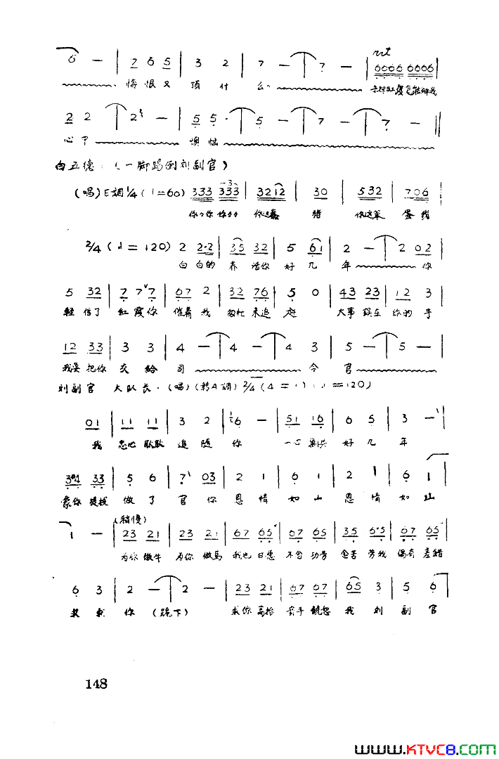 ��磺��硶��ϼ��ȫ�����Ļ