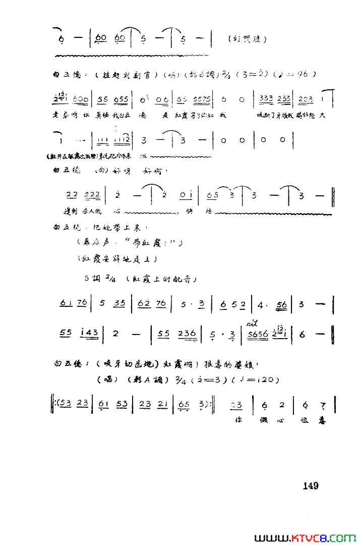 ��磺��硶��ϼ��ȫ�����Ļ