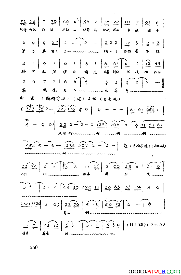 ��磺��硶��ϼ��ȫ�����Ļ