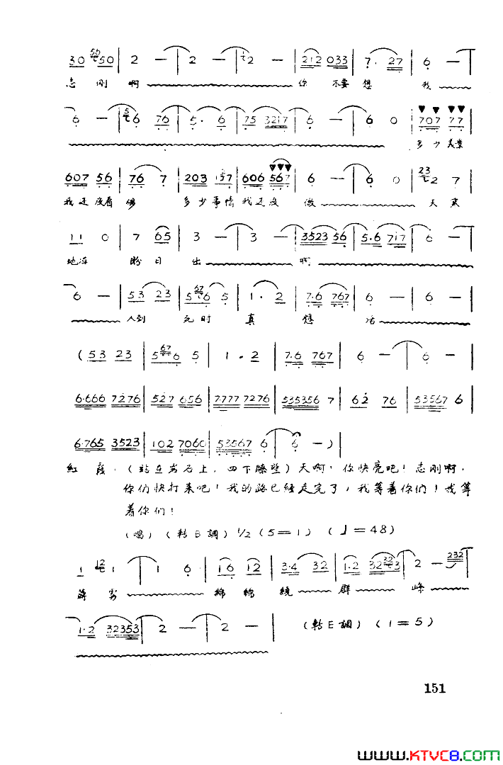 ��磺��硶��ϼ��ȫ�����Ļ