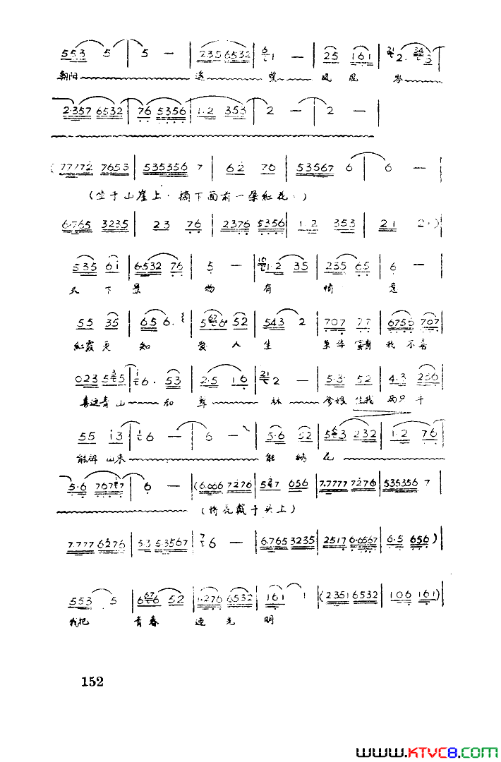 ��磺��硶��ϼ��ȫ�����Ļ