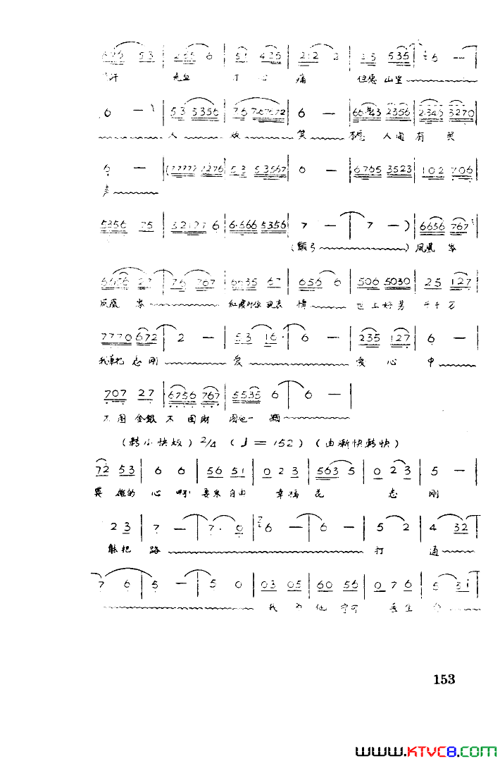 ��磺��硶��ϼ��ȫ�����Ļ