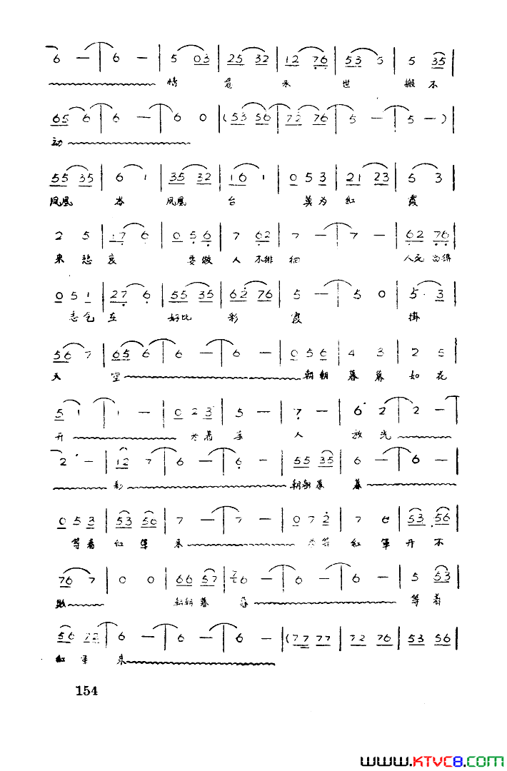 ��磺��硶��ϼ��ȫ�����Ļ