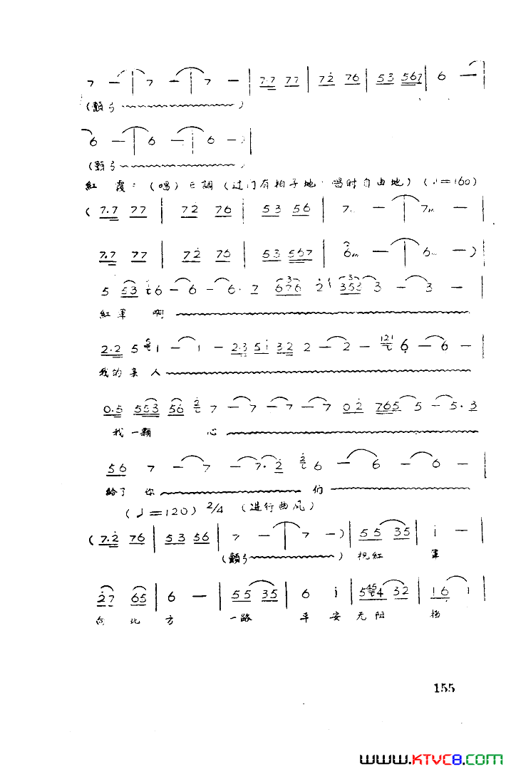 ��磺��硶��ϼ��ȫ�����Ļ